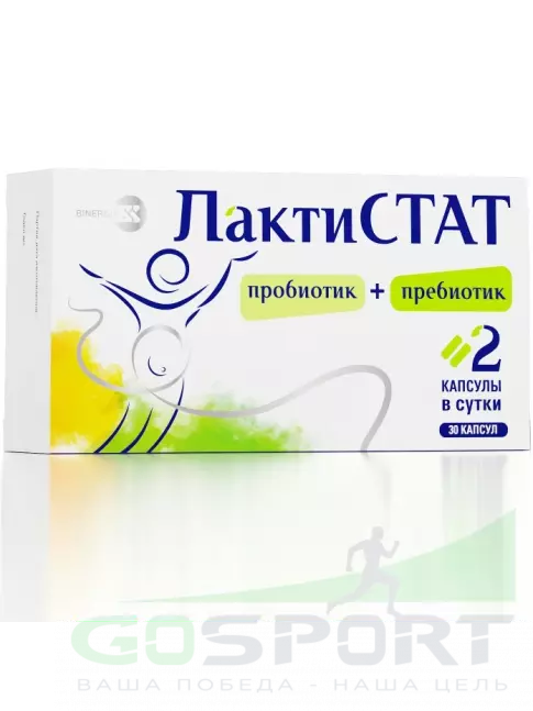 Пробиотик ЛАКТИСТАТ Пробиотик + пребиотик 30 капсул