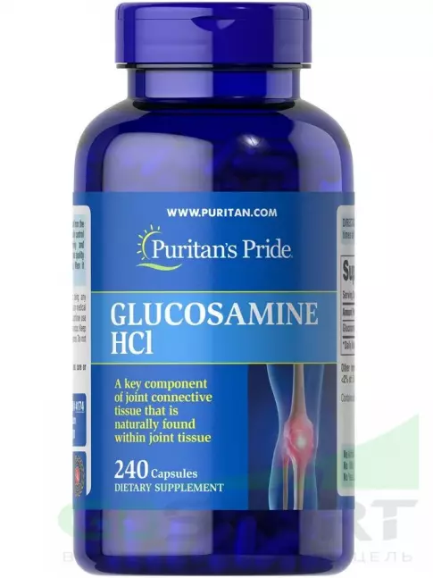 Глюкозамин хондроитин Puritan's Pride Glucosamine HCl 240 капсул