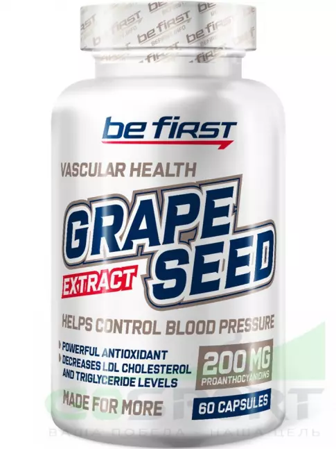 Антиоксиданты Be First Grape Seed extract 60 капсул Антиоксиданты Be First Grape Seed extract 60 капсул