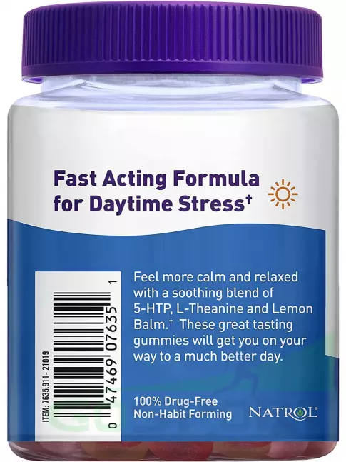 Для иммунитета Natrol Relax+ Day Calm 60 мармеладок, Фруктовый Пунш Для иммунитета Natrol Relax+ Day Calm 60 мармеладок, Фруктовый Пунш