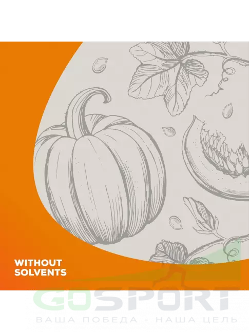 Комплексные антиоксиданты BioTechUSA Pumpkin Seed Oil 600 mg 60 гелевых капсул