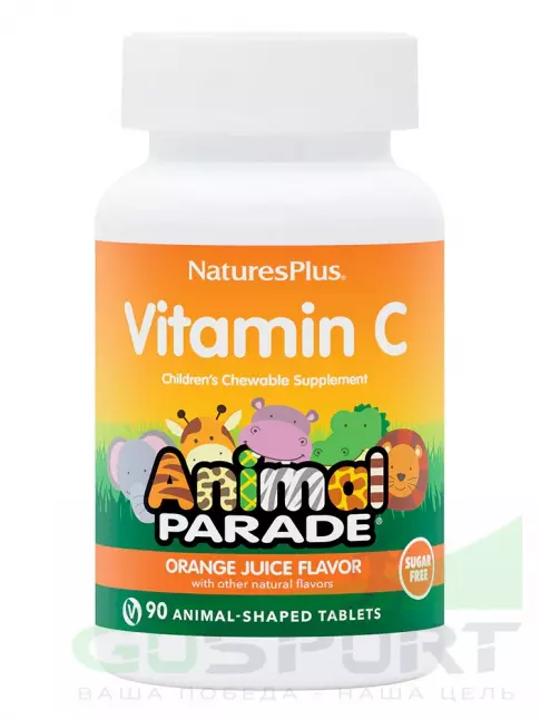 Витамин C NaturesPlus Animal Parade VITAMIN C Chewable 90 жевательных таблеток, Апельсиновый сок Витамин C NaturesPlus Animal Parade VITAMIN C Chewable 90 жевательных таблеток, Апельсиновый сок