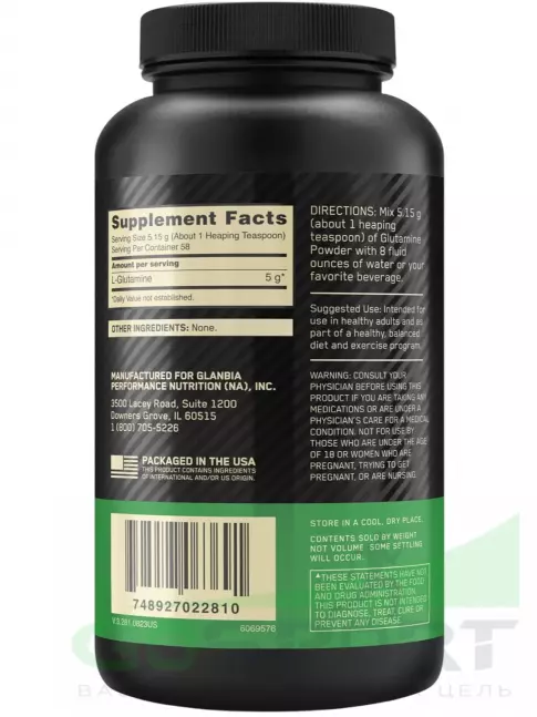 L-Глютамин Optimum Nutrition Glutamine Powder 300 г, Натуральный L-Глютамин Optimum Nutrition Glutamine Powder 300 г, Натуральный