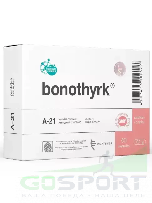 Пептиды Хавинсона PEPTIDES Бонотирк (Bonothyrk) 60 капсул