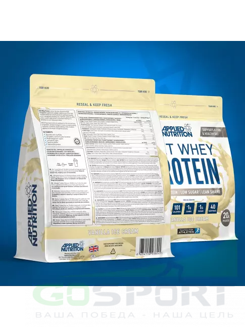Сывороточный протеин APPLIED NUTRITION Diet Whey 1000 г, Ванильное мороженое Сывороточный протеин APPLIED NUTRITION Diet Whey 1000 г, Ванильное мороженое