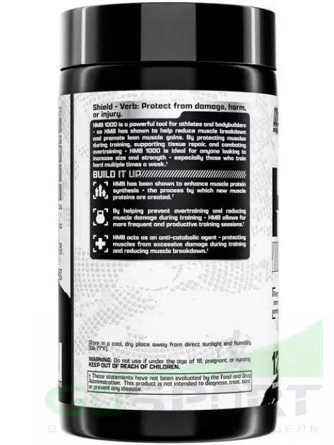 Аминокислоты Nutrex HMB 1000 120 капсул