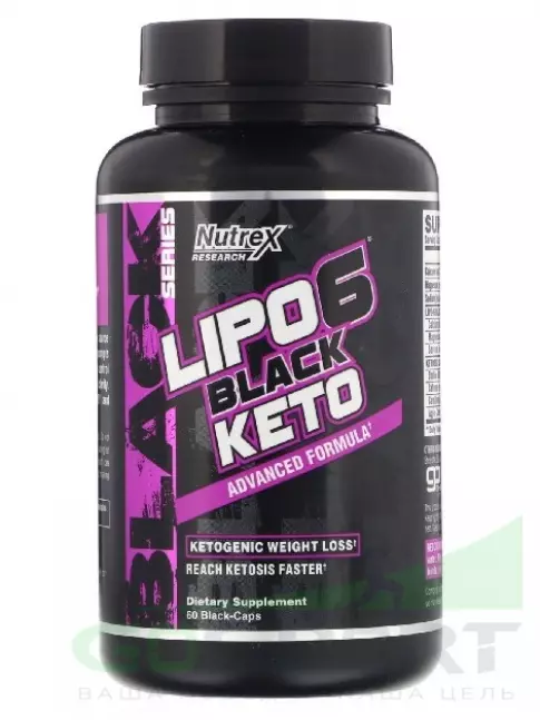 Термогеник Nutrex Lipo-6 Black Keto 60 капсул Термогеник Nutrex Lipo-6 Black Keto 60 капсул
