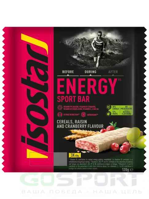 Энергетический батончик Isostar High Energy 3 x 35 г, Клюква Энергетический батончик Isostar High Energy 3 x 35 г, Клюква