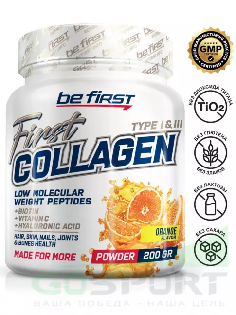 Коллаген гидролизованный Be First First Collagen 6600 mg + biotin + hyaluronic acid + vitamin C 200 г, Апельсин Коллаген гидролизованный Be First First Collagen 6600 mg + biotin + hyaluronic acid + vitamin C 200 г, Апельсин