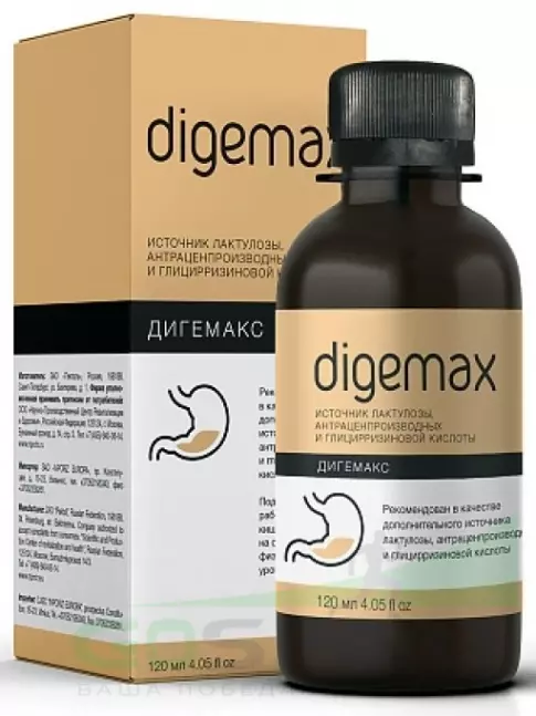 ЖКТ (Желудочно-Кишечный Тракт) PEPTIDES Дигемакс (Digemax) 120 мл ЖКТ (Желудочно-Кишечный Тракт) PEPTIDES Дигемакс (Digemax) 120 мл