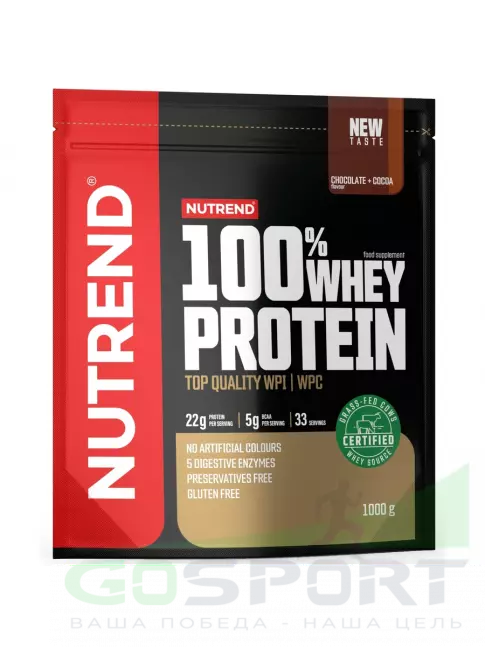 Сывороточный протеин NUTREND 100% Whey Protein 1000 г, Шоколад - Какао Сывороточный протеин NUTREND 100% Whey Protein 1000 г, Шоколад - Какао