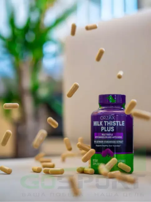 Экстракты Orzax Milk Thistle Plus 120 веган капсул Экстракты Orzax Milk Thistle Plus 120 веган капсул