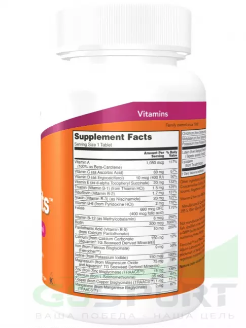 Витаминный комплекс NOW Foods Daily Vits 100 таблеток Витаминный комплекс NOW Foods Daily Vits 100 таблеток