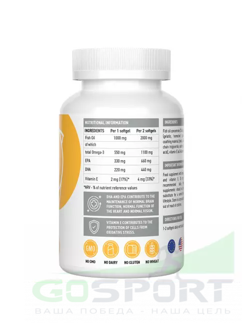 Омега-3 UltraSupps Premium Omega-3 60 капсул Омега-3 UltraSupps Premium Omega-3 60 капсул