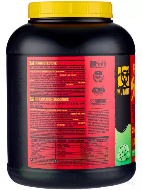 Изолят протеина Mutant Iso Surge 2270 г, Мятный с шоколадной крошкой Изолят протеина Mutant Iso Surge 2270 г, Мятный с шоколадной крошкой