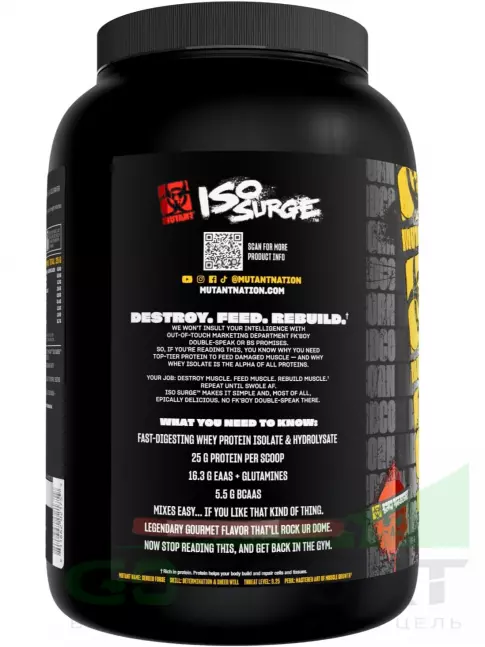 Изолят протеина Mutant Iso Surge 727 г, Тройной шоколад Изолят протеина Mutant Iso Surge 727 г, Тройной шоколад