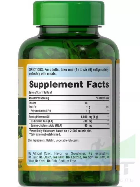 Антиоксиданты Puritan's Pride Evening Primrose Oil 1000 mg with GLA 120 капсул
