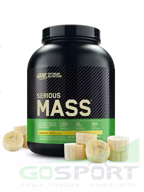 Гейнер Optimum Nutrition Serious Mass 2720 г + шейкер, Банан Гейнер Optimum Nutrition Serious Mass 2720 г + шейкер, Банан