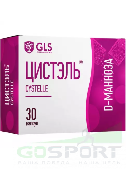 Антиоксиданты GLS pharmaceuticals Цистэль 30 капсул Антиоксиданты GLS pharmaceuticals Цистэль 30 капсул