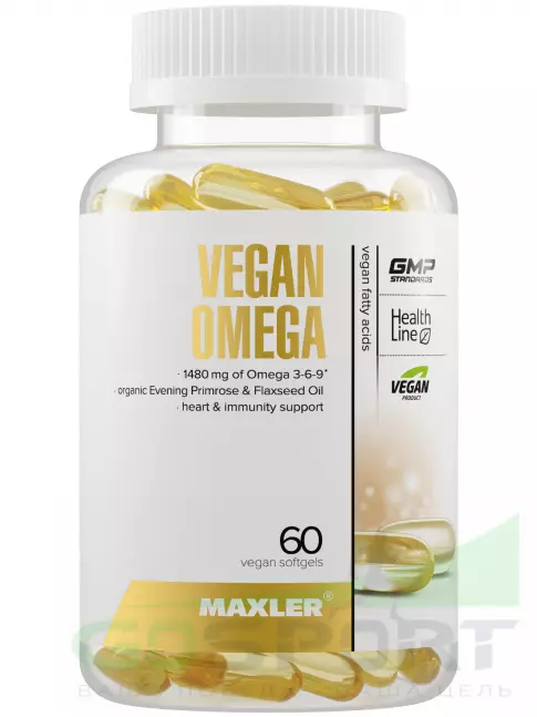 Омега-3 MAXLER Vegan Omega 3-6-9 1480 mg 60 веган капсул Омега-3 MAXLER Vegan Omega 3-6-9 1480 mg 60 веган капсул