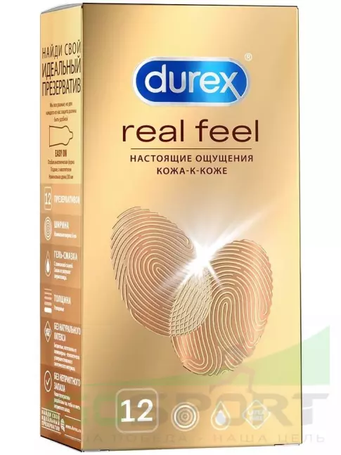 Презервативы Durex Real Feel 12 шт Презервативы Durex Real Feel 12 шт