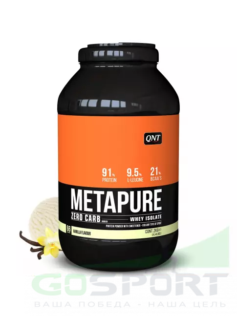 Изолят протеина QNT METAPURE ZERO CARB 2000 г, Ваниль Изолят протеина QNT METAPURE ZERO CARB 2000 г, Ваниль