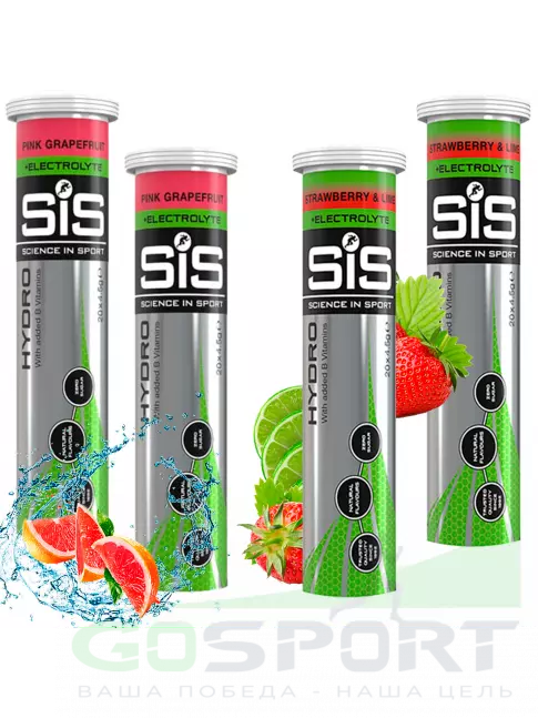 Изотоник SCIENCE IN SPORT (SiS) GO Hydro Tablet 20s 4 x 20 таблеток, Розовый грейпфрут, Клубника - Лайм