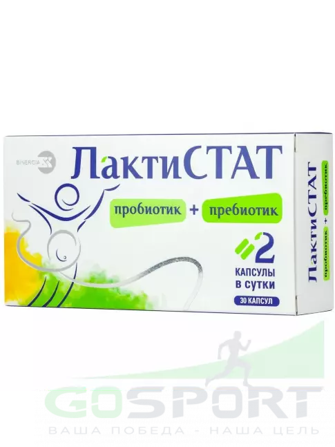 Пробиотик ЛАКТИСТАТ Пробиотик + пребиотик 30 капсул