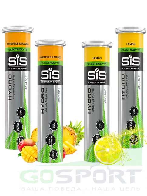 Изотоник SCIENCE IN SPORT (SiS) GO Hydro Tablet 20s 4 x 20 таблеток, Ананас - Манго, Лимон Изотоник SCIENCE IN SPORT (SiS) GO Hydro Tablet 20s 4 x 20 таблеток, Ананас - Манго, Лимон