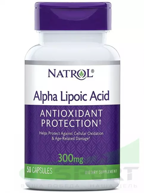 Альфа-липоевая кислота (ALA) Natrol Alpha-Lipoic Acid 300mg 50 капсул Альфа-липоевая кислота (ALA) Natrol Alpha-Lipoic Acid 300mg 50 капсул