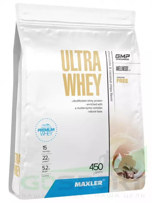 Сывороточный протеин MAXLER Ultra Whey 450 г, Шоколад с кокосовой стружкой Сывороточный протеин MAXLER Ultra Whey 450 г, Шоколад с кокосовой стружкой