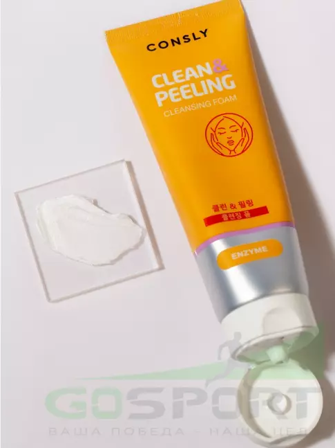 Пенки для умывания CONSLY Enzyme Cleansing Foam «Clean&Peeling» 120 мл Пенки для умывания CONSLY Enzyme Cleansing Foam «Clean&Peeling» 120 мл