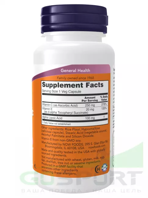 Альфа-липоевая кислота (ALA) NOW Foods Alpha Lipoic Acid 100 mg 60 веган капсул