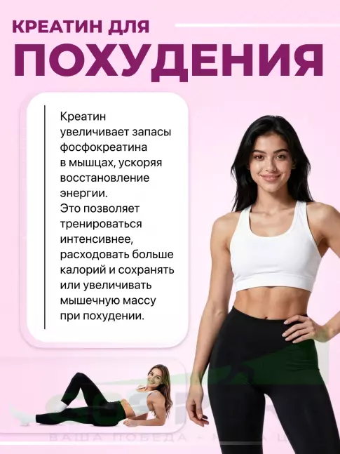 Креатин моногидрат MAXLER Creatine 100% Monohydrate 500 г Креатин моногидрат MAXLER Creatine 100% Monohydrate 500 г
