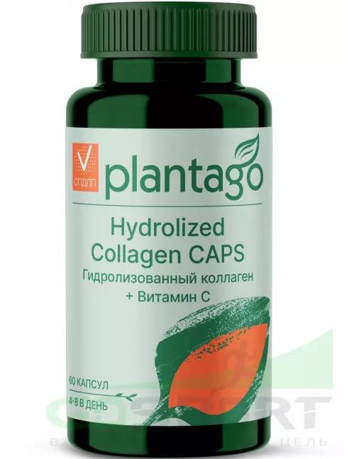 Коллаген гидролизованный PlantaGo Hydrolyzed Collagen Capc 1240 mg 60 капсул