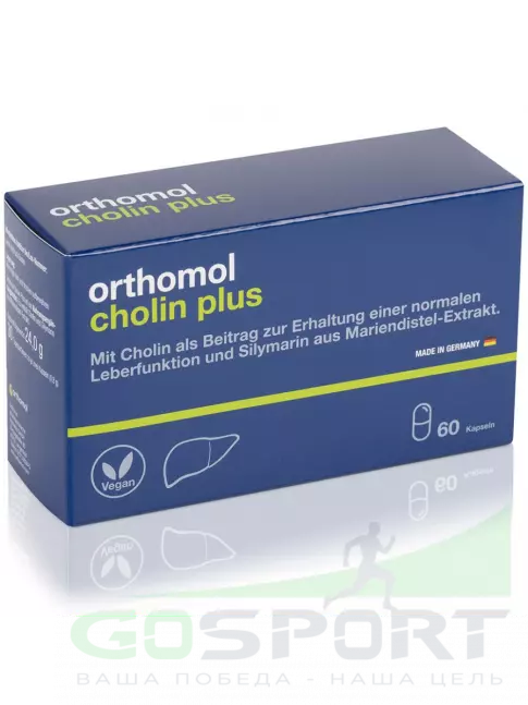 Антиоксиданты Orthomol Cholin Plus 60 капсул Антиоксиданты Orthomol Cholin Plus 60 капсул