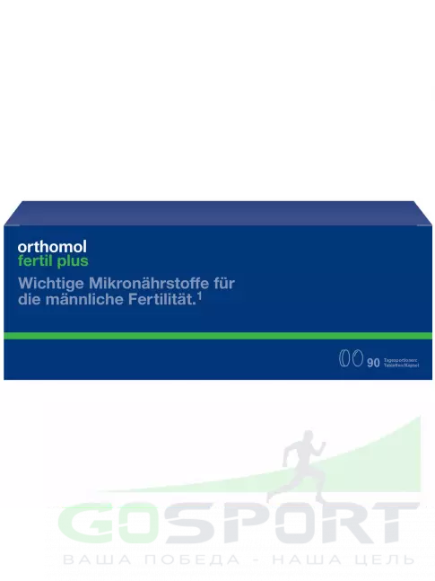 Витамины для мужчин Orthomol Fertil plus 3x (таблетки+капсулы) курс 90 дней Витамины для мужчин Orthomol Fertil plus 3x (таблетки+капсулы) курс 90 дней