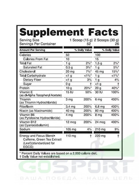 Сывороточный протеин Optimum Nutrition Protein Energy 730 г, Шоколад Сывороточный протеин Optimum Nutrition Protein Energy 730 г, Шоколад