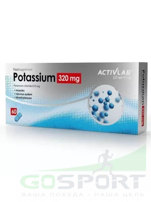 Калий ActivLab Potassium 60 капсул Калий ActivLab Potassium 60 капсул
