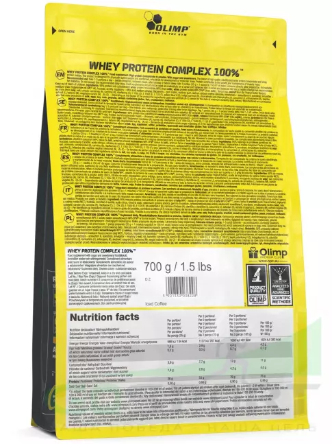 Комплексный протеин OLIMP WHEY PROTEIN COMPLEX 100% 700 г, Кокос Комплексный протеин OLIMP WHEY PROTEIN COMPLEX 100% 700 г, Кокос