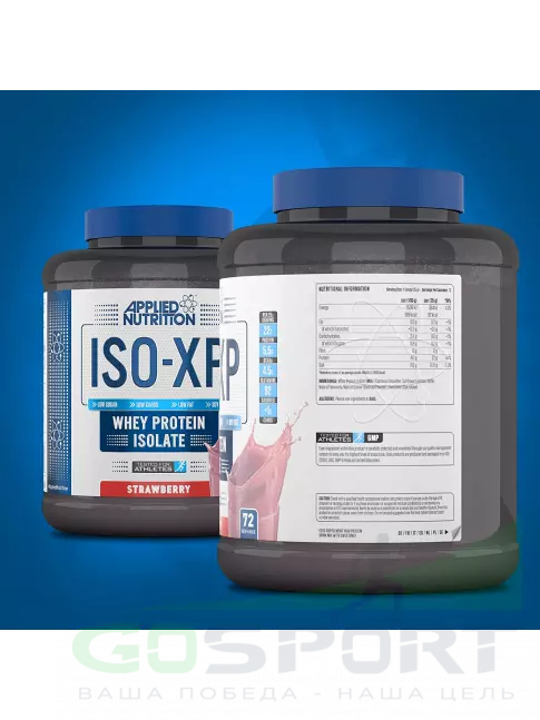 Сывороточный протеин APPLIED NUTRITION ISO-XP сывороточный изолят 1800 г, Клубника Сывороточный протеин APPLIED NUTRITION ISO-XP сывороточный изолят 1800 г, Клубника