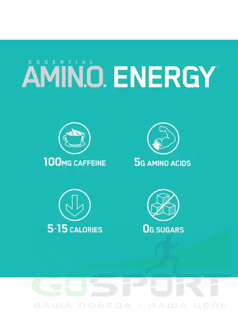 Аминокислоты Optimum Nutrition Essential Amino Energy 270 г, Пряный чай латте Аминокислоты Optimum Nutrition Essential Amino Energy 270 г, Пряный чай латте