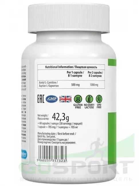 L-Карнитин в капсулах UltraVit Acetyl L-Carnitine 500 mg 60 веган капсул L-Карнитин в капсулах UltraVit Acetyl L-Carnitine 500 mg 60 веган капсул