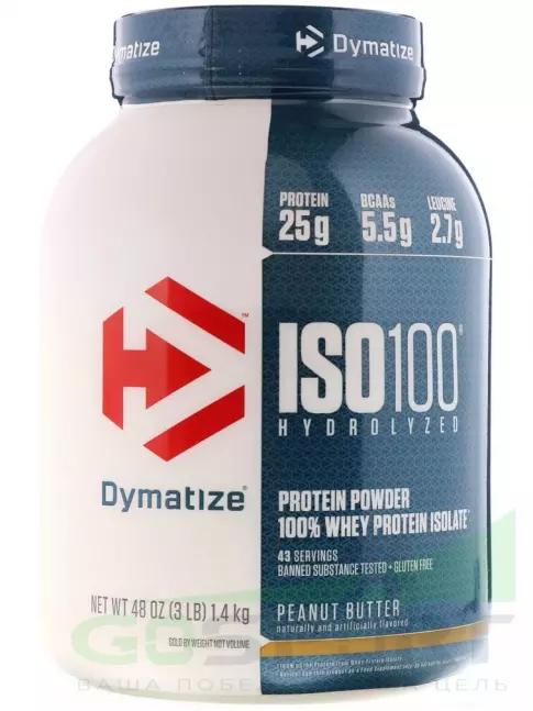 Изолят протеина Dymatize ISO100 Hydrolyzed 1400 г, Арахисовое масло Изолят протеина Dymatize ISO100 Hydrolyzed 1400 г, Арахисовое масло