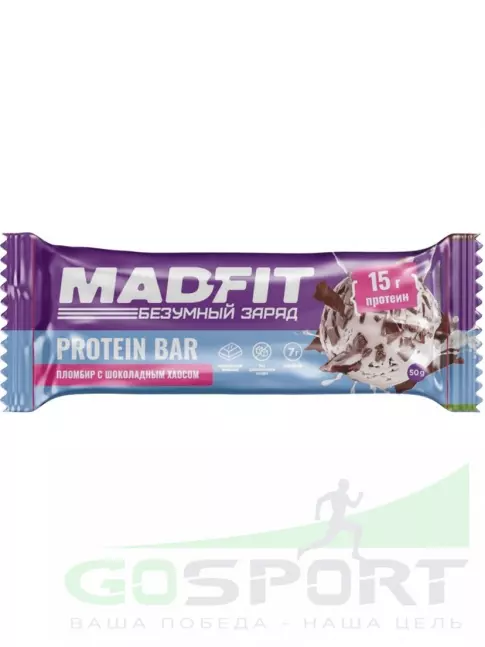 Протеиновый батончик Madfit Батончик неглазированный Protein bar 50 г, Пломбир с шоколадным хаосом Протеиновый батончик Madfit Батончик неглазированный Protein bar 50 г, Пломбир с шоколадным хаосом
