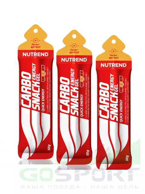 Энергетический гель питьевой NUTREND Carbosnack саше 3 шт x 50 г, Абрикос