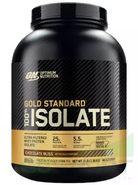Изолят протеина Optimum Nutrition 100% Isolate Gold Standard 1360 г, Шоколад Изолят протеина Optimum Nutrition 100% Isolate Gold Standard 1360 г, Шоколад