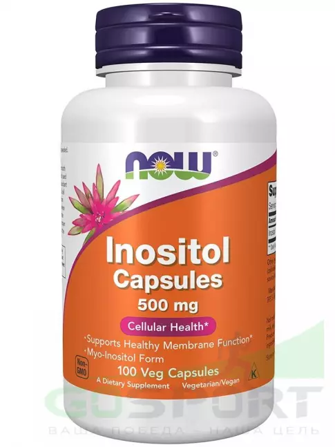Витамины группы B NOW Foods Inositol 500 mg 100 веган капсул Витамины группы B NOW Foods Inositol 500 mg 100 веган капсул