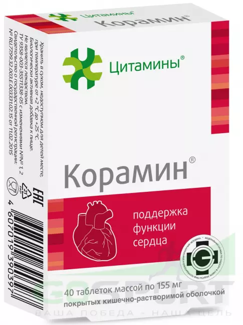 Пептиды Цитамины Корамин 40 таблеток Пептиды Цитамины Корамин 40 таблеток
