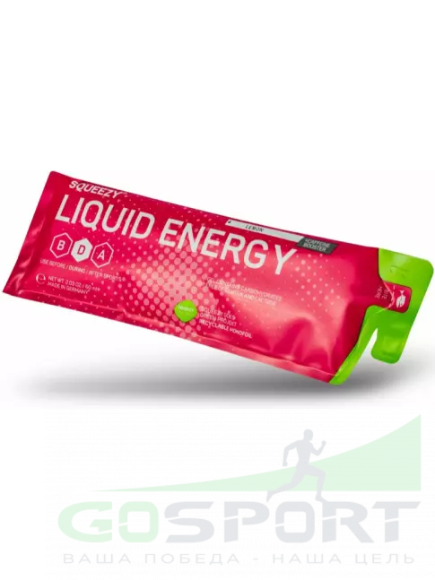 Гель питьевой SQUEEZY SUPER DRINK GEL 60mg caffeine 60 мл, Лимон+Кофеин Гель питьевой SQUEEZY SUPER DRINK GEL 60mg caffeine 60 мл, Лимон+Кофеин